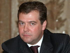 Дмитрий Медведев. Фото РИА "Новости"