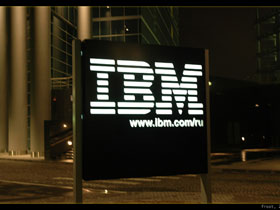 IBM. Фото: photo1.fotodia.ru (с)