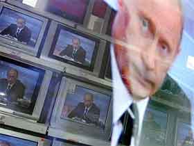 Владимир Путин на пресс-конференции. Фото с сайта Лента.Ru.