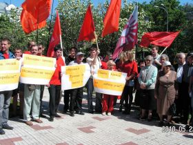 Пикет в поддержку шахтеров, фото Александра Брагина, Каспаров.Ru
