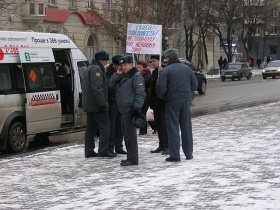 Левый фронт, Ростов. фото пресс-службы ЛФ в Ростове