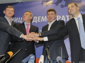 Лидеры Партии народной свободы. Фото с сайта www.europalibera.org