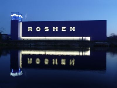 Компания Roshen. Фото: ru.wikipedia.org