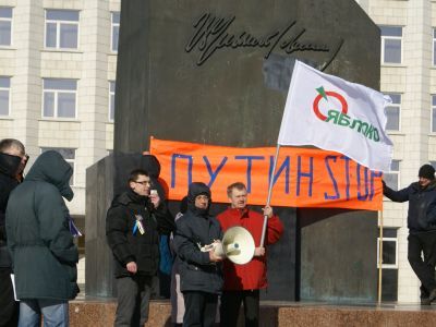 "Путин! Стоп!". Фото: Александр Юфряков, Каспаров.Ru