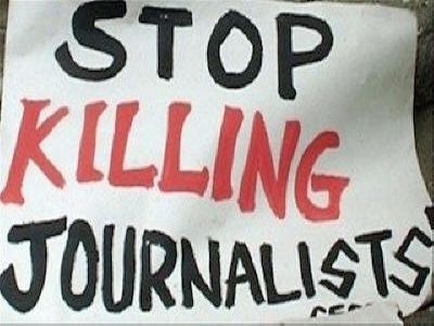 Прекратить убийство журналистов
