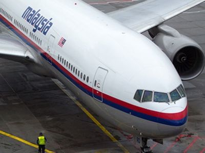 Россия не собирается забирать "черные ящики" малайзийского Boeing 777. Фото: uralpress.ru
