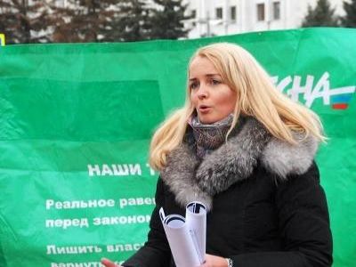 Председатель регионального отделения "Партии прогресса" Екатерина Герасимова. Фото: novayasamara.ru