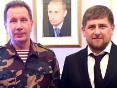 Золотов и Кадыров с портретом Путина. Фото: onkavkaz.com
