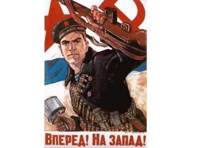 Вперед! На Запад. Советский плакат, В.С. Иванов, 1942