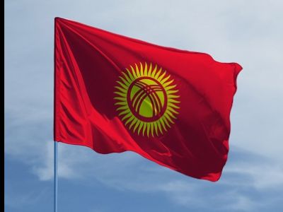 Флаг Киргизии. Фото: pokataem.spb.ru
