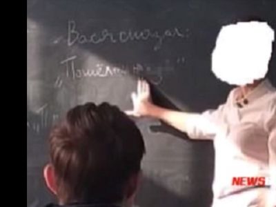 Учитель русского языка.   Фото: Скриншот с видео