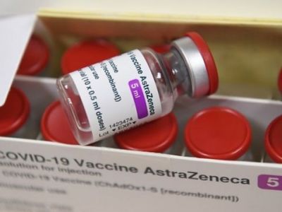 Вакцина AstraZeneca. Фото: GETTY IMAGES
