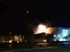 Атака на военный завод в Исфахане (Иран), ночь с 28 на 29.01.23. Фото: t.me/nexta_live